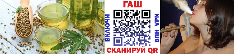 Печенье с ТГК марихуана  hydra маркетплейс  Избербаш 