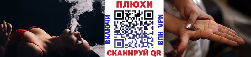 ГАШИШ хэш  сколько стоит  Избербаш 