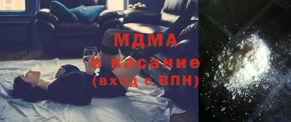 мефедрон мука Алексеевка