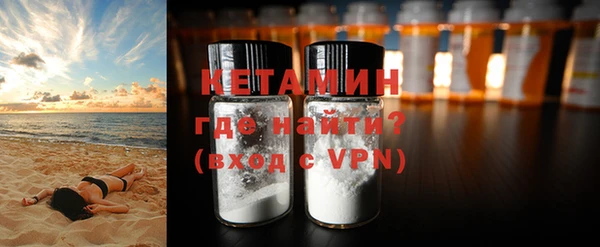 дживик Абдулино