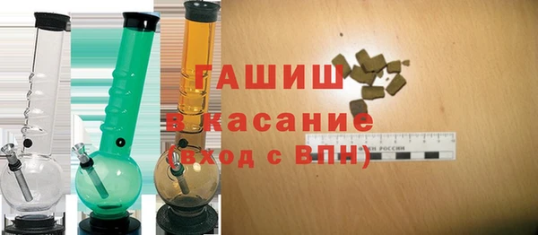 мефедрон Абинск