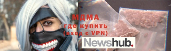 мефедрон мука Алексеевка