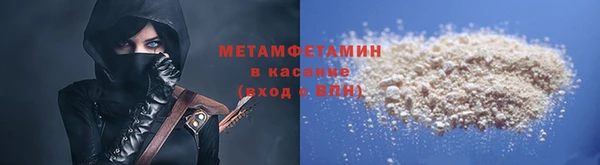 дживик Абдулино
