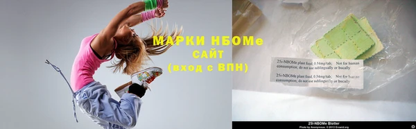 MDMA Premium VHQ Абаза
