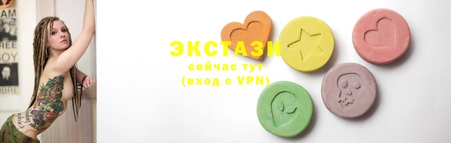 дживик Абдулино