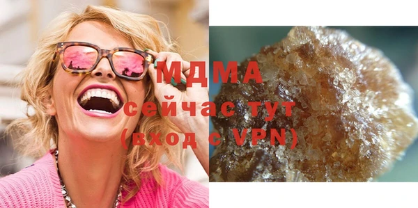 дживик Абдулино