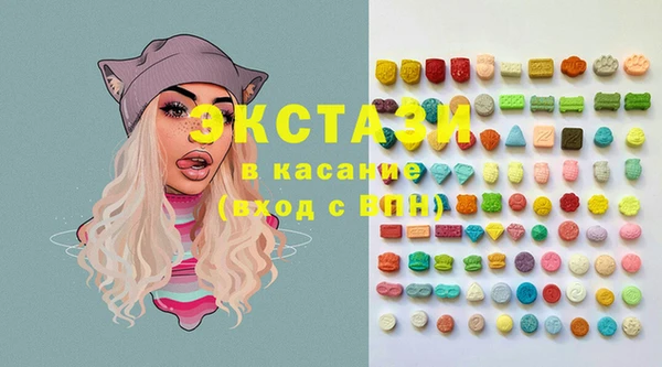 круглые Алексин