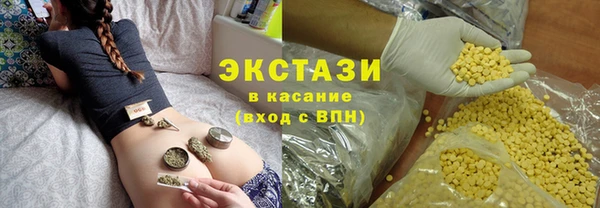 дживик Абдулино