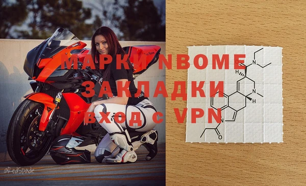 дживик Абдулино