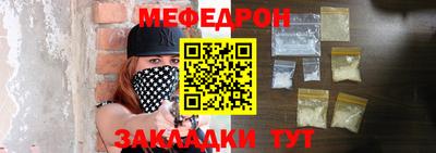 марихуана Ливны