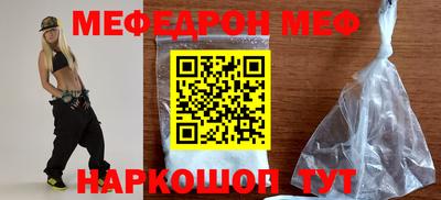 ECSTASY Лесосибирск
