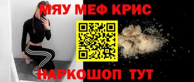 ECSTASY Лесосибирск