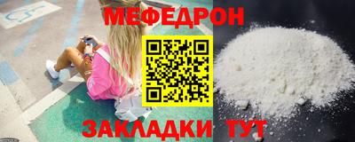 ECSTASY Лесосибирск