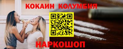 ECSTASY Лесосибирск