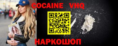 ECSTASY Лесосибирск