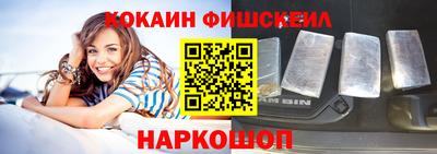 скорость Ликино-Дулёво