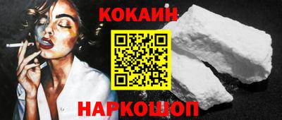 марихуана Ливны
