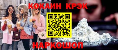ECSTASY Лесосибирск