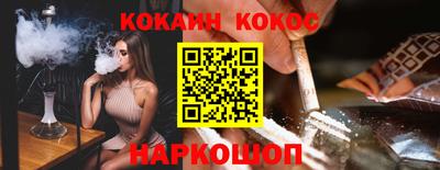 скорость Ликино-Дулёво