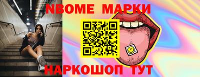 марихуана Ливны