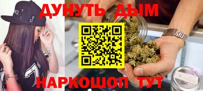 ECSTASY Лесосибирск