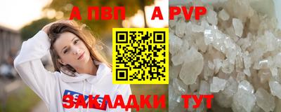 скорость Ликино-Дулёво
