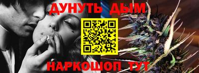 ECSTASY Лесосибирск