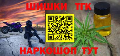 ECSTASY Лесосибирск