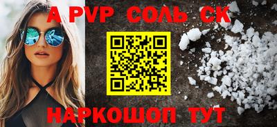 скорость Ликино-Дулёво
