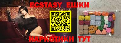 скорость Ликино-Дулёво