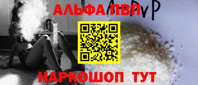 ECSTASY Лесосибирск