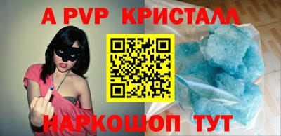 скорость Ликино-Дулёво