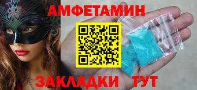 марихуана Ливны