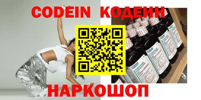 ECSTASY Лесосибирск