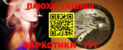 скорость Ликино-Дулёво
