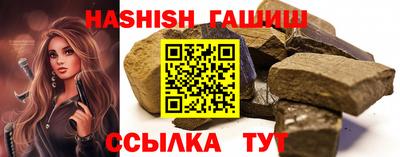 скорость Ликино-Дулёво