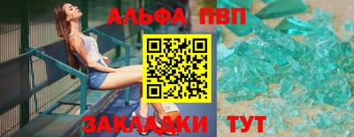 скорость Ликино-Дулёво
