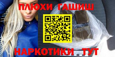 ECSTASY Лесосибирск