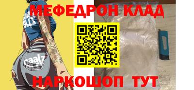 скорость Ликино-Дулёво