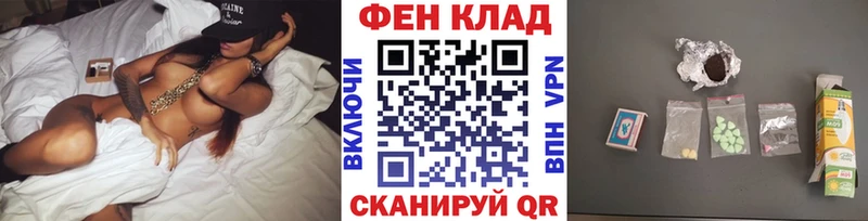 МЕТАМФЕТАМИН винт  Избербаш 