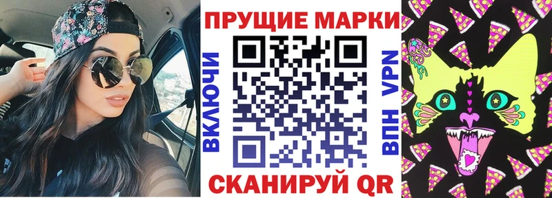 ОМГ ОМГ рабочий сайт  где можно купить   Избербаш  Марки 25I-NBOMe 1,5мг 