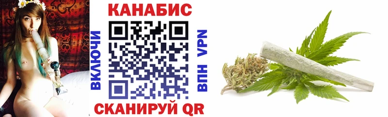 Бошки марихуана тримм Избербаш